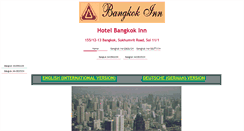 Desktop Screenshot of bangkok-inn.com